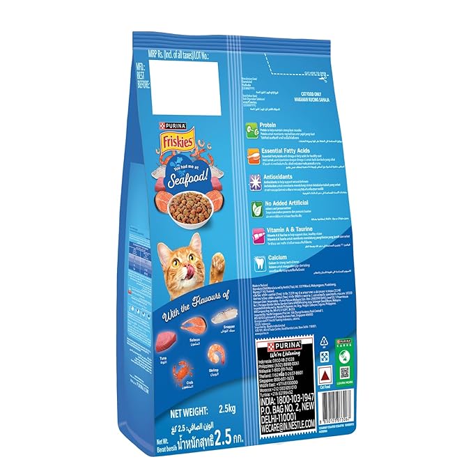 FRISKIES Seafood Sensations Cat Dry Food 1.1kg